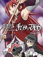 红色电波档案 封面
